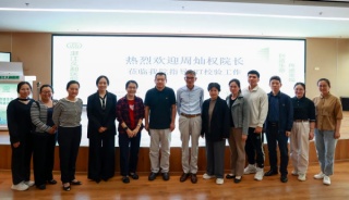 生殖大咖周灿权教授莅临指导,共话生殖医学高质量发展