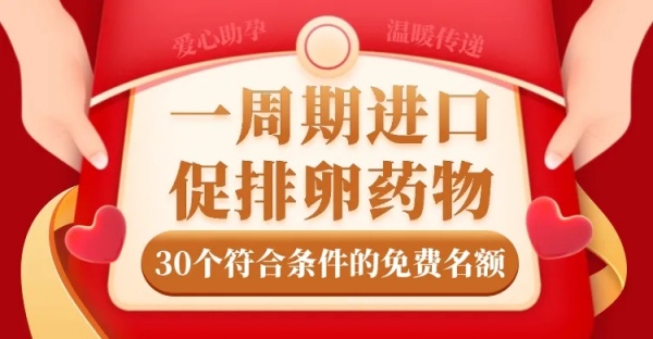 տúҽԺҩƷԮ